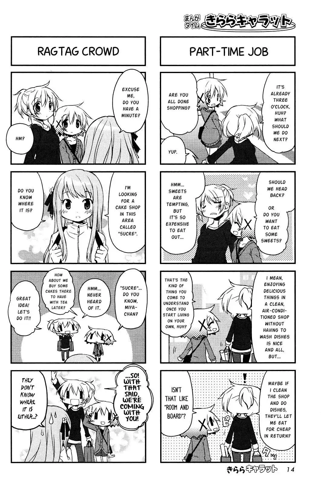 Hidamari Sketch Chapter 107 2